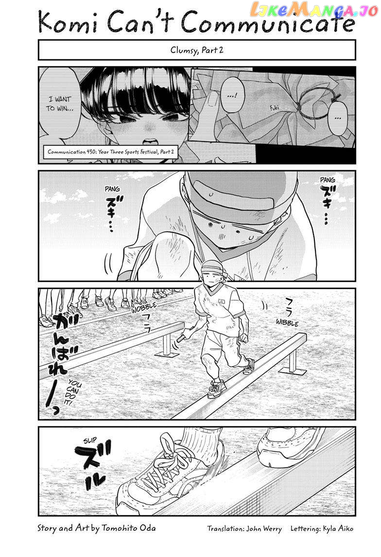 Komi Can